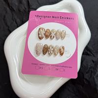 Nouveautés Y13 - Ensemble de faux ongles réutilisables Kaixin - 10 pièces - Style amande courte - Ongles en acrylique à presser - Vernis brillant