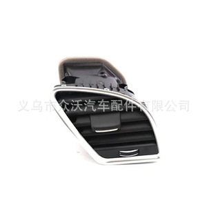 ช่องระบายอากาศตรงกลางแผงหน้าปัด A4L09-2016 A5 - Product Image 4