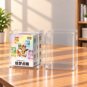 Boîte de présentation en acrylique personnalisée pour cartes à collectionner Pokémon Charizard, étui de rangement étanche, anti-poussière, protection UV, aimant N52 - Product Image 2