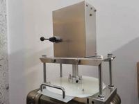 Nouvelle Presse Électrique Commerciale Portable pour Pâte à Pizza, Machine à Aplatir les Gâteaux et les Snacks – Offre Spéciale
