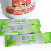 Poudre de protéines de marques fabricantes - Complément nutritionnel pour adultes stimulant l'énergie, bien absorbé