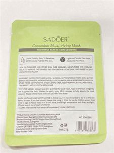 <span class=keywords><strong>Mascarilla</strong></span> Facial OEM SADOER BIOAQUA, Fabricada en Corea, Cuidado <span class=keywords><strong>de</strong></span> la Piel, Granada Roja, Hidratante, Iluminadora - Product Image 3