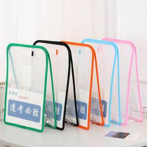 Sac fourre-tout multifonctionnel transparent: organisation spécifique au sujet, papier de test et sac de matériel de tutorat - Product Image 1