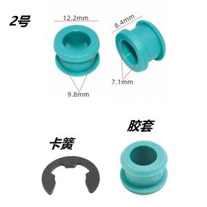 Bujes de 7.1mm y 8.4mm para Palanca de Cambios de Transmisión Automática de Toyota, Nissan, Mazda, Hyundai y Kia - Product Image 1
