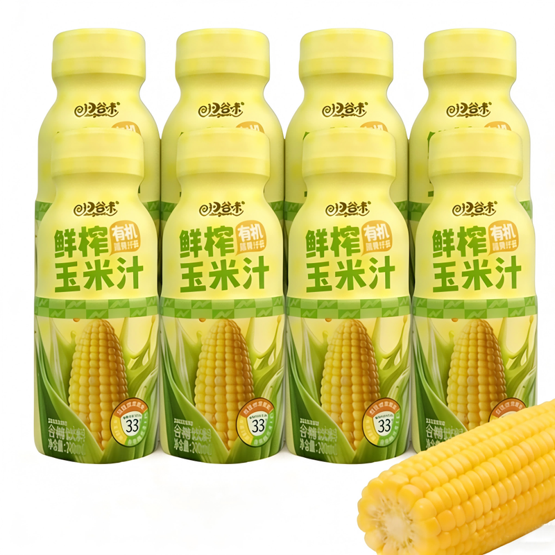 Trending Healthy Original Flavor Snacks Easy