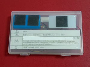 <span class=keywords><strong>Pcba</strong></span> nhà sản xuất thiết kế sản xuất đèn bàn di động tích hợp bảng Thiết Lập Sơ đồ thiết kế tùy chỉnh của đèn linh kiện điện tử - Product Image 3