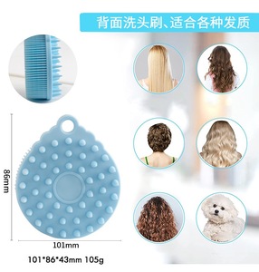 Nouvel outil de nettoyage facile en silicone pour le bain, pour le massage corporel et le nettoyage de la peau - Product Image 4