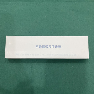 Martillo de Percusión de Acero Inoxidable de 14.5cm con Graduaciones para Uso Hospitalario - Product Image 4