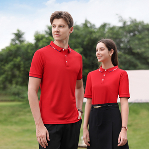 Commercio all'ingrosso, <span class=keywords><strong>Polo</strong></span> da <span class=keywords><strong>uomo</strong></span> e donna, stile <span class=keywords><strong>di</strong></span> moda, primavera ed estate, <span class=keywords><strong>Polo</strong></span> da Golf in bianco a maniche corte - Product Image 5