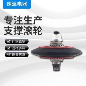 Dryer Support <b>Pulley</b> Rubber Wheel Core 4581EL2002 Bolt Inserting Type Movable For <b>Clothes</b> Drying Rack - Product Image 5