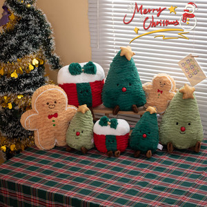 Regalo de Navidad Muñecas Felpa Dibujos animados <span class=keywords><strong>Gingerman</strong></span> Árbol verde Caja de regalo Festival Decoración Juguete de peluche personalizado - Product Image 4