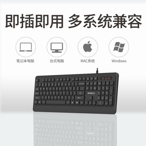 Thinkplus Km200pro <b>Wired</b> <b>Keyboard</b> Mouse Combo For Office Desktop Use - Product Image 5