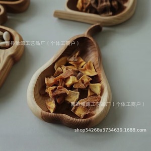 Wooden Acorn <b>Snack</b> <b>Tray</b> For Home Decor And Hotel Use - Product Image 5