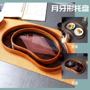 Bandeja de té retro china de media luna, bandeja decorativa de madera para almacenamiento, para uso en la entrada del hogar o en el escritorio. - Product Image 2
