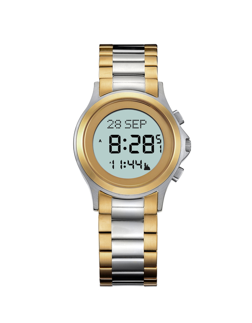 Islamic Azan Watch in Arabic & English with Prayer Alarm Qibla Pointer Fajr Time for Men & Women Ramadan Gift