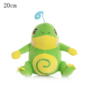Vente en gros de peluches persanes Pichu, <span class=keywords><strong>Phanpy</strong></span>, Pidgeotto, Poliwag, Rabbit, Plusle, Minun, Slowpoke, Teddiursa, Vulpix, Treecko, Wigglytuff - Product Image 2