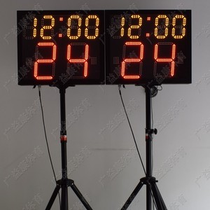 Temporizador de 24 Segundos para Baloncesto Jd con Reloj de Juego, Portátil para Uso en Cancha - Product Image 2