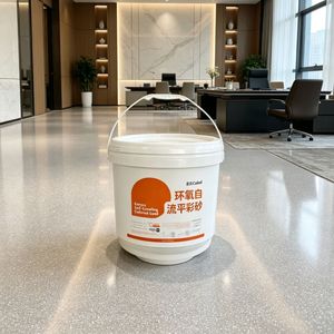 <span class=keywords><strong>Peinture</strong></span> époxy bicomposante aqueuse personnalisée pour sols, revêtement liquide multicolore intérieur/extérieur pour rénovation de ciment, application facile au pinceau DP08 - Product Image 1