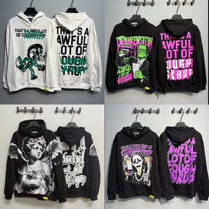 Sweat-shirt à capuche streetwear pour homme en coton pur 100% de haute qualité, très lourd, avec fermeture éclair, coupe ample, style 'sirop' - Product Image 2