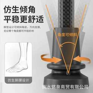 Bastón telescópico de fibra de carbono de cuatro patas antideslizante para personas mayores con base giratoria - Product Image 1