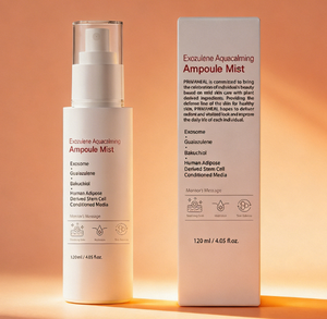 Ampolla en Bruma Calmante Exozulene OEM ODM, Azuleno Antiarrugas, Hidratante, Bakuchiol, Rejuvenecedor de la Piel, Cuidado de la Piel Coreano - Product Image 5