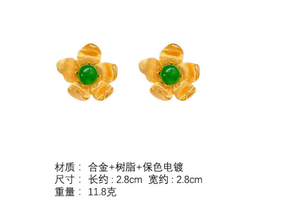 Pendientes de tuerca dorados para mujer, de acero inoxidable, con diseños escultóricos de lazo, corazón texturizado, hoja, flor y mariposa exagerada, para fiesta - Product Image 6