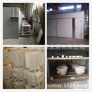 Secador con Bomba de Calor de 5000 W y 380 V, Ahorro de Energía, Control PLC para Procesamiento de Plásticos - Product Image 1