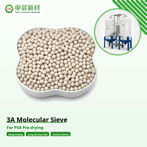 Peneira <span class=keywords><strong>Molecular</strong></span> 3A, Zeólita 3A Grau Industrial, Dessecante Adsorvente, Refrigerante para Vidro Isolante, Secante para Plásticos, Alta Pureza - Product Image 2