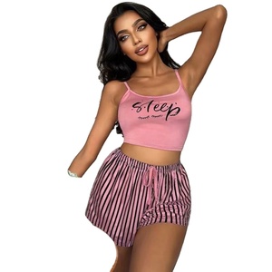 Nouvel ensemble short à cordon pour femme, imprimé lettres et rayures, vêtements d'intérieur pour femme pouvant être portés à l'extérieur - Product Image 2