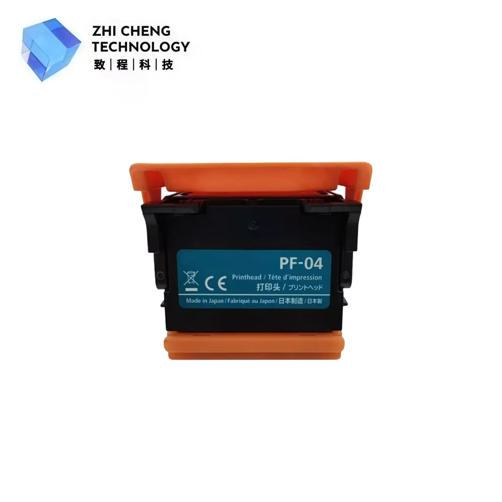 Streamline Business Operations with Premium pf 04 canon printhead