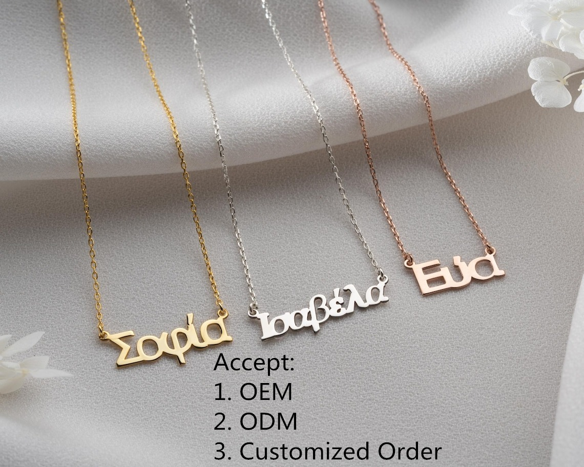 Customized Necklace
