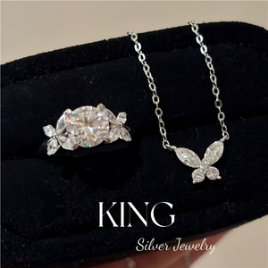 King Silver Jewelry Butterfly <b>Ring</b> And Necklace Set S925 Sterling Silver Women's Fashion Gift Jewelry - Product Image 1