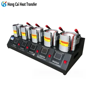 Hongcai heat transfer machine 5 in 1 baking cup machine DIY adcolor changing print 5 in 1 machine