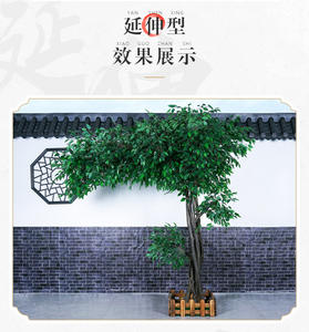 Ramo de novia SPR, mesa de boda, plantas verdes, flor de cerezo, glicinia, centro de mesa, limón, decoración <span class=keywords><strong>grande</strong></span>, árbol de flores artificiales - Product Image 5