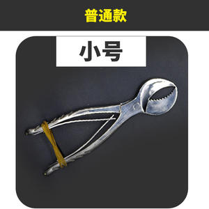 Ciseaux à plâtre dentaire en acier inoxydable extra dur, conception spéciale pour les techniciens dentaires, instruments chirurgicaux dentaires - Product Image 6