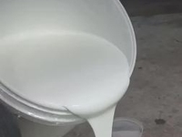 Caoutchouc nitrile liquide NBR pour usage médical, polymère acrylonitrile-butadiène