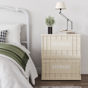 XJH, almacenamiento plegable <span class=keywords><strong>de</strong></span> estilo Industrial, organizador <span class=keywords><strong>de</strong></span> maletero <span class=keywords><strong>de</strong></span> coche, para acampar al aire libre, caja <span class=keywords><strong>de</strong></span> almacenamiento rectangular <span class=keywords><strong>de</strong></span> plástico PP - Product Image 3