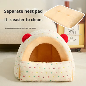 <span class=keywords><strong>2026</strong></span> милый дизайн толстая и теплая Современная полукруглая Закрытая кровать для домашних животных подходит для всех сезонов - Product Image 3