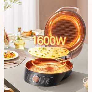 Plaque de cuisson électrique Midea Powdered Gold 360x288x138mm, chauffage double face, antiadhésive, pour grillades domestiques - Product Image 3