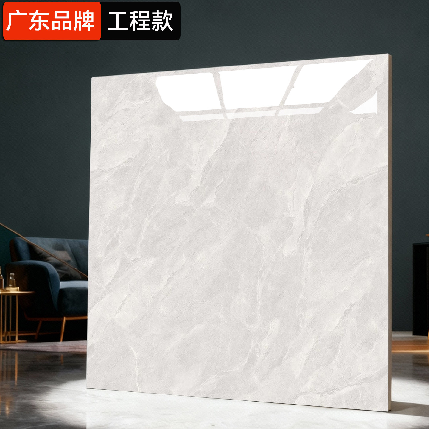 อิฐวิศวกรรมสีเทาทนทาน-800800