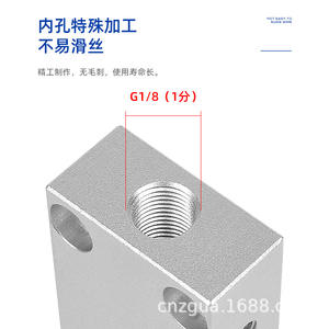 Bloc de séparation d'air multi-tuyaux pour bras robotique, sortie M5, 1 entrée, 4/6/8/10/12 sorties, collecteur de ventilation, pièce de ventilateur - Product Image 1
