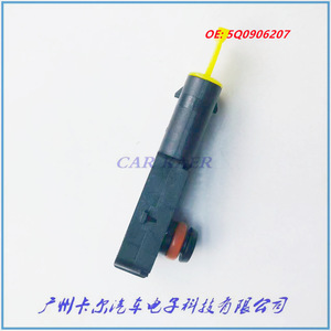 Sensor de Presión Audi 5Q0906207 para A3 Q3 A4 A5 Q5 Q7 A6 A7 Volkswagen Golf 7 Hecho en Alemania - Product Image 3