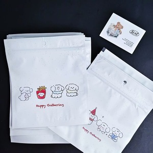 Sacs auto-scellants Cream Puppy 7 pouces mats refermables pour emballage cadeau et sacs surprise - Product Image 1