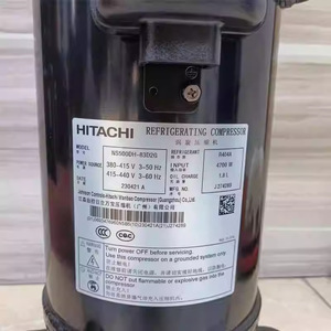 Compresseur frigorifique Hitachi NS600DH-95D2G R404A 5390W à usage industriel - Product Image 2