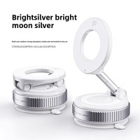 Support de téléphone magnétique pliable en alliage, universel, à fixation murale, support à ventouse pour tableau de bord de voiture, support de bureau et de fenêtre