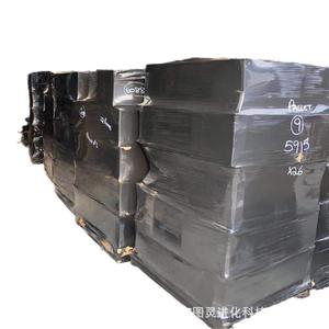 Allemagne <span class=keywords><strong>SGL</strong></span> poids véritable 50K fil de fibre de <span class=keywords><strong>carbone</strong></span> - Product Image 6