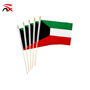 Produits de soutien au drapeau du Koweït : Drapeau du Koweït, Drapeau à main, Sac fourre-tout, Bracelet, Housse de capot de voiture pour l'encouragement lors d'événements - Product Image 3