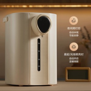 Bouilloire électrique Midea 2,0 L avec contrôle automatique de la température et maintien au chaud pour usage domestique - Product Image 3