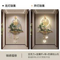 Usine directe de Yiwu nouvelle décoration murale de maison LED 3D avec arbre artificiel, art en métal, peintures d'animaux de paysage de lumière acrylique