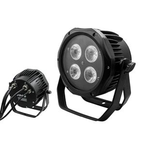 Kit de 4 Focos LED Par con Controlador DMX, Luz Par LED 5 en 1 de 80W, Resistente al Agua - Product Image 1